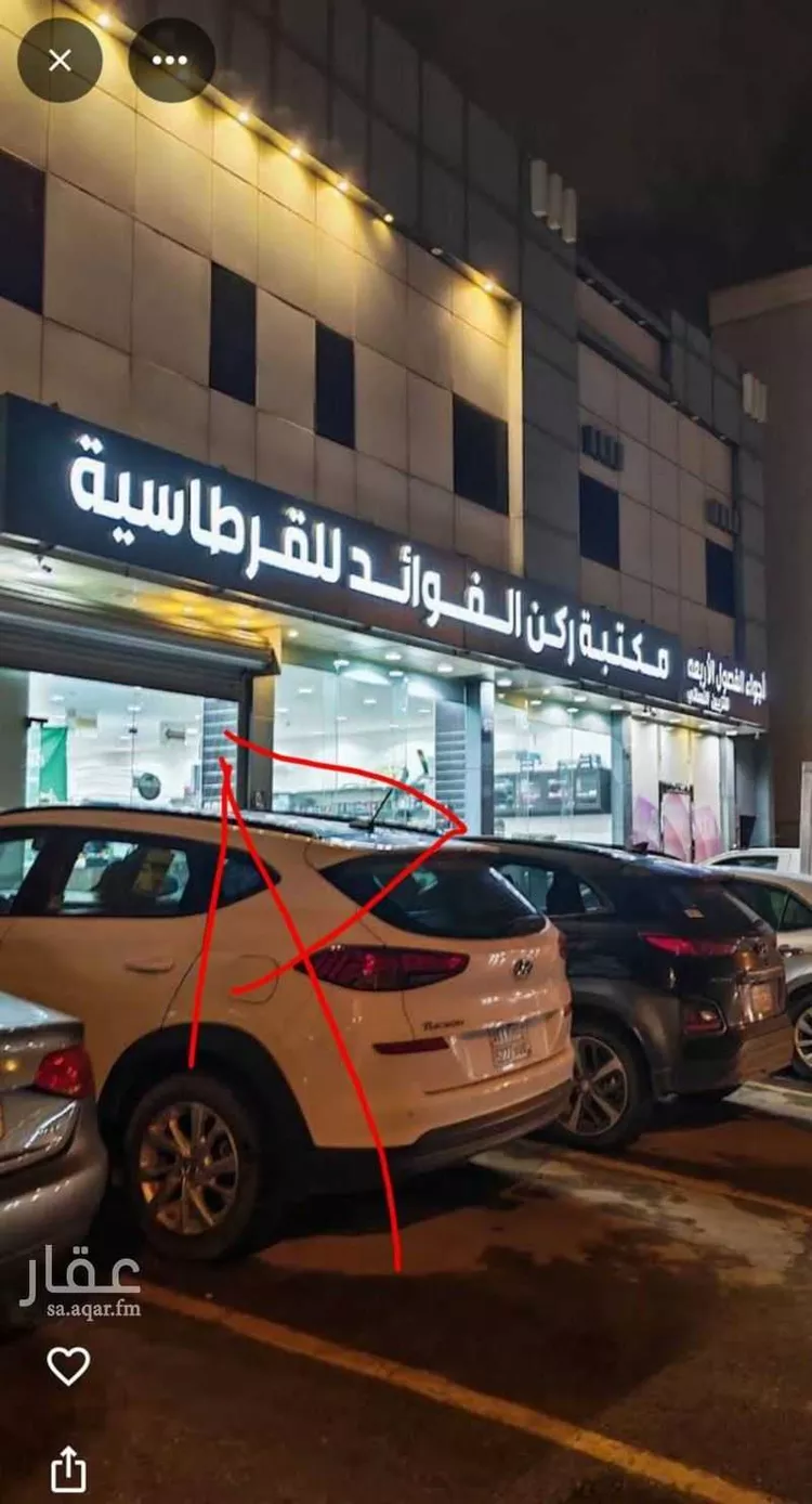 شقة للإيجار في شارع الخيالة ، حي الياسمين ، الرياض ، منطقة الرياض