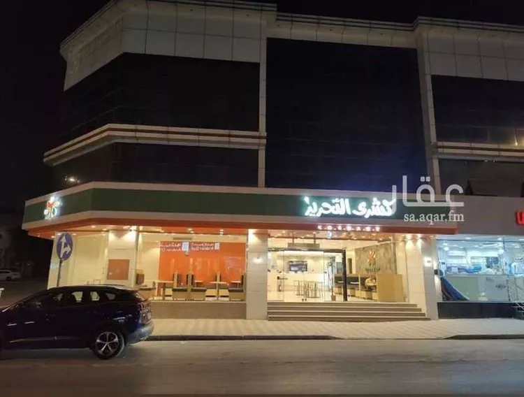 عمارة للبيع في شارع جرير ، حي الملز ، الرياض ، منطقة الرياض