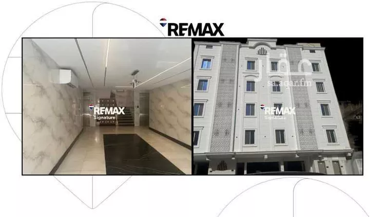 Apartment for Sale in Jeddah As Salmaniyah