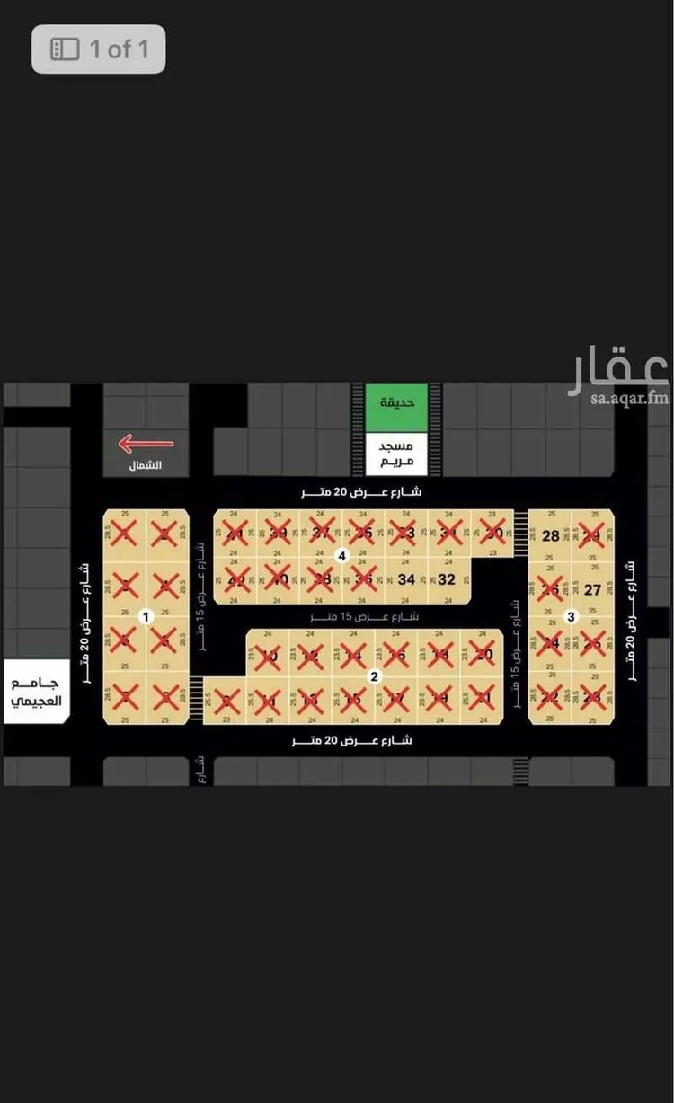Land for Sale in Dammam Al Faisaliah