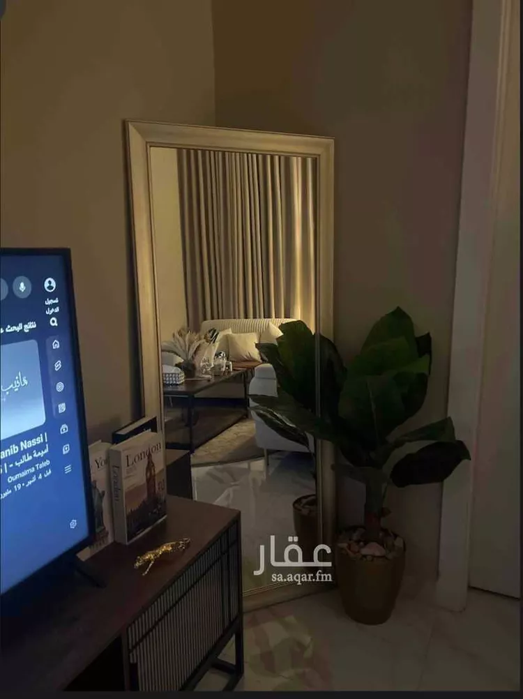 شقة مفروشة للحجز في شارع سويد بن حارثة ، حي حطين ، الرياض ، منطقة الرياض