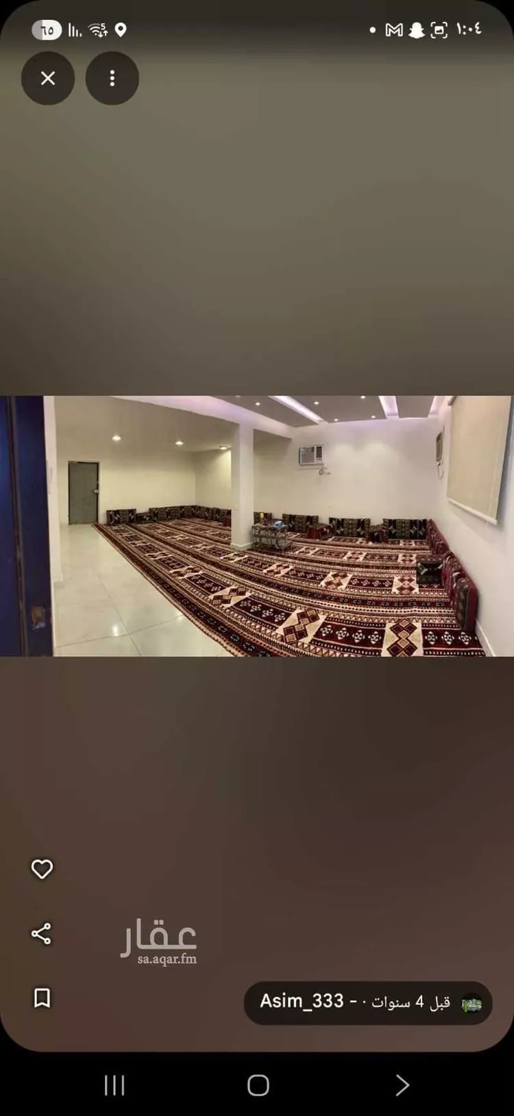 دور للإيجار في شارع الحسن بن الفحام, حي الزمرد, مدينة جدة, منطقة مكة المكرمة صورة 4