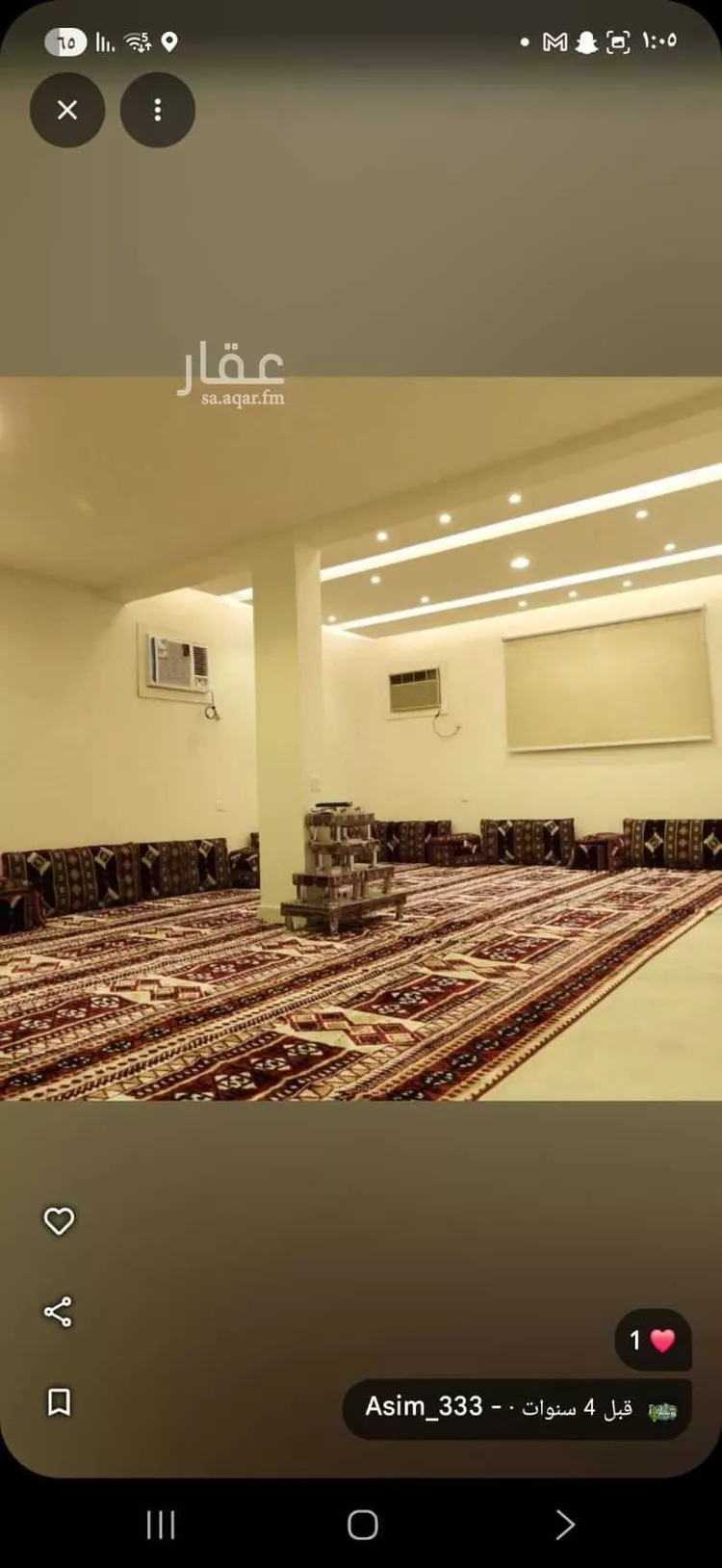 دور للإيجار في شارع الحسن بن الفحام, حي الزمرد, مدينة جدة, منطقة مكة المكرمة صورة 2