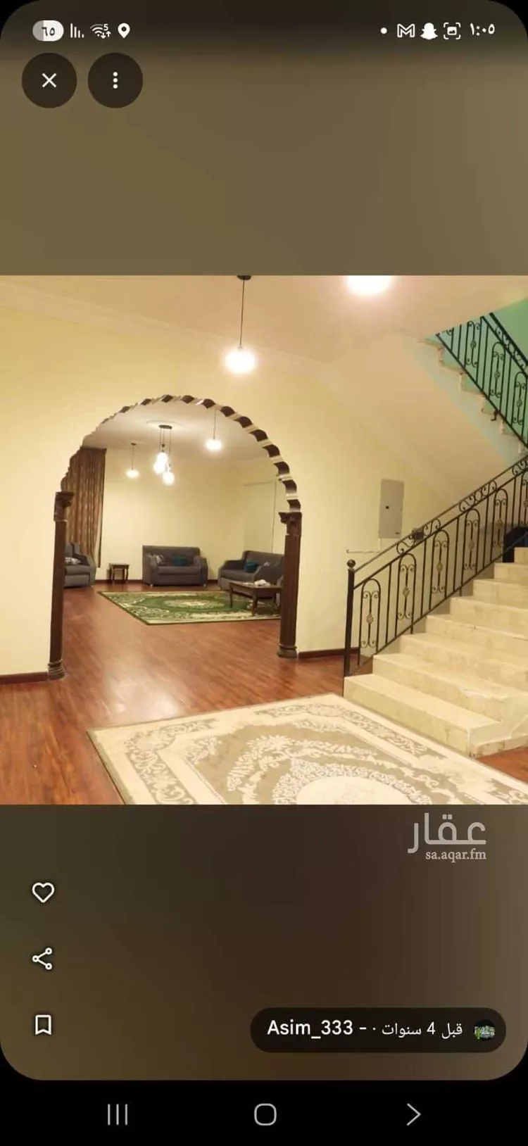 دور للإيجار في شارع الحسن بن الفحام, حي الزمرد, مدينة جدة, منطقة مكة المكرمة