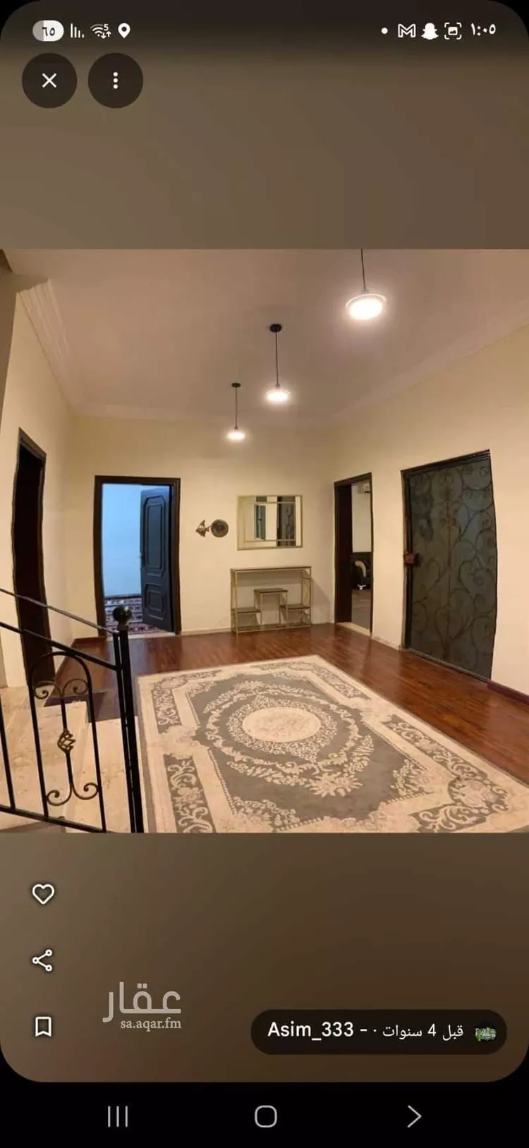 دور للإيجار في شارع الحسن بن الفحام, حي الزمرد, مدينة جدة, منطقة مكة المكرمة صورة 3