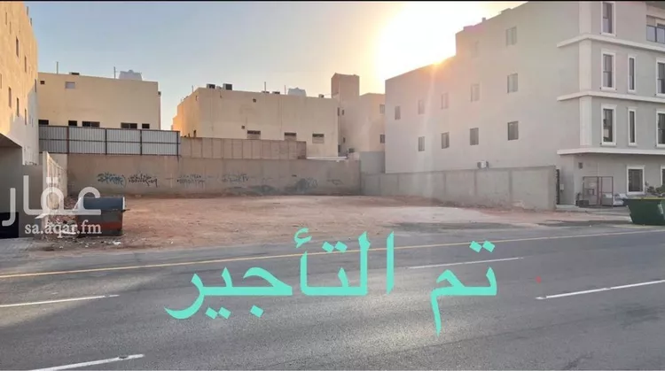 أرض للإيجار في شارع الخندق, حي اليرموك, مدينة الرياض, منطقة الرياض صورة 2