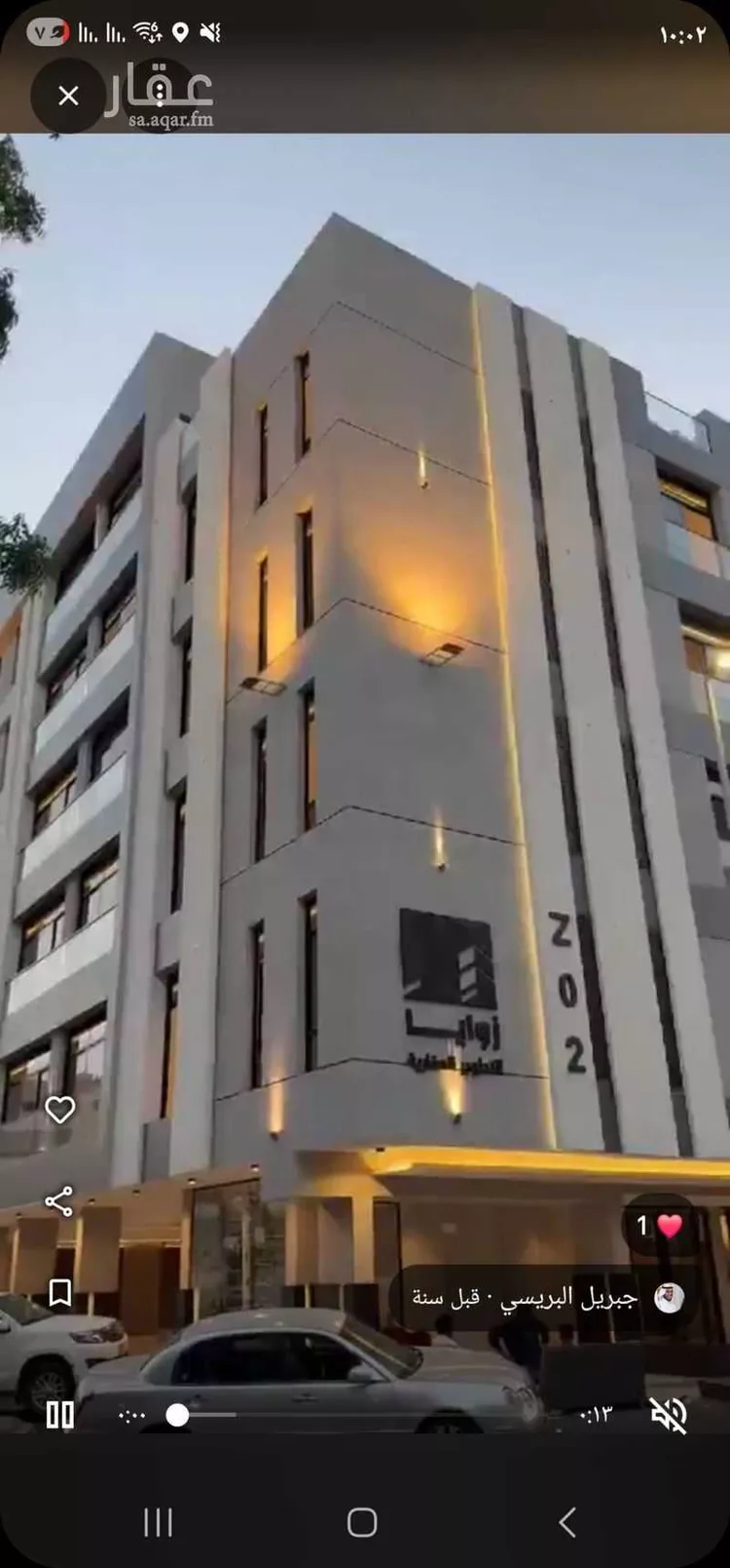 Apartment for Rent in Jeddah As Safaa