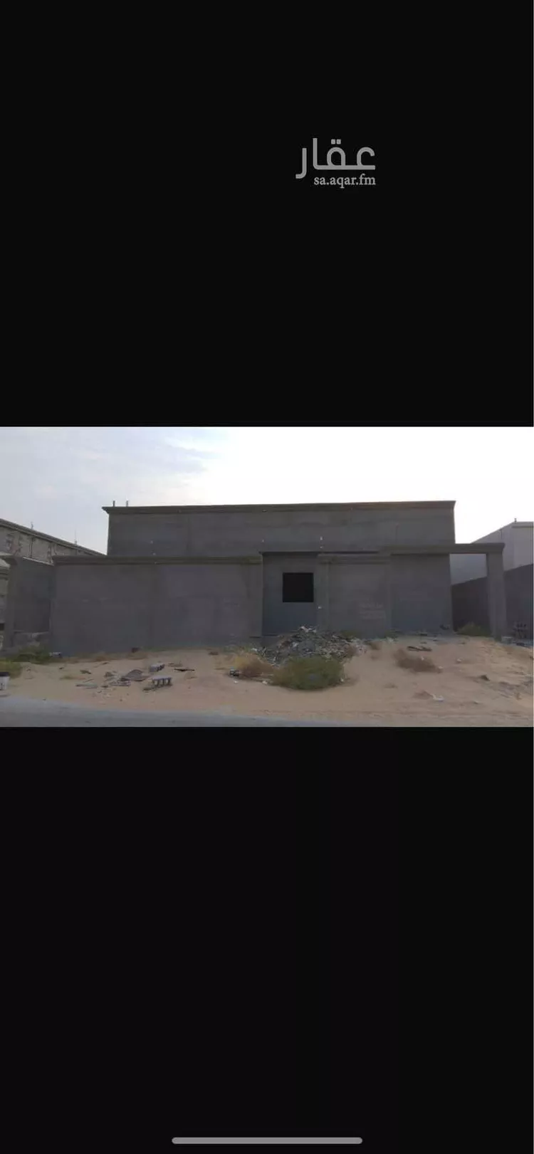 Villa for Sale in Buqayq Qurtubah صورة 2