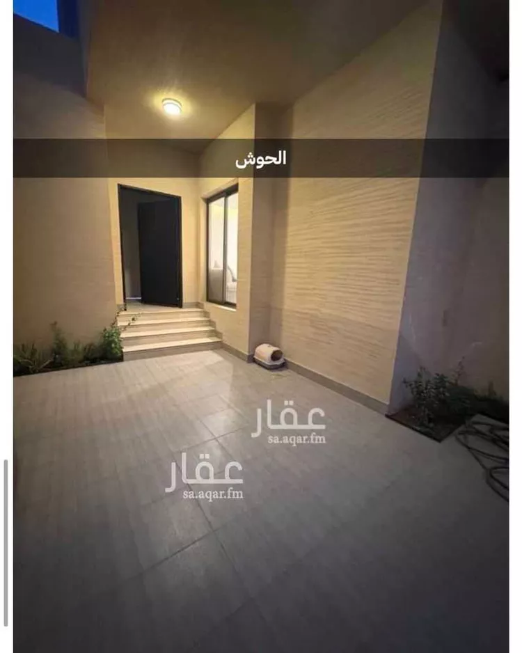 Floor for Sale in Riyadh An Nuzhah