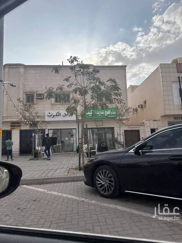 عمارة للبيع في شارع اسماء بنت ابي بكر ، حي طويق ، الرياض ، منطقة الرياض