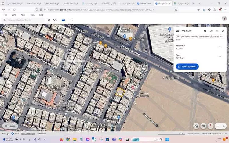 فيلا للبيع في شارع عمر العقيلي, حي الروابي, مدينة جدة, منطقة مكة المكرمة