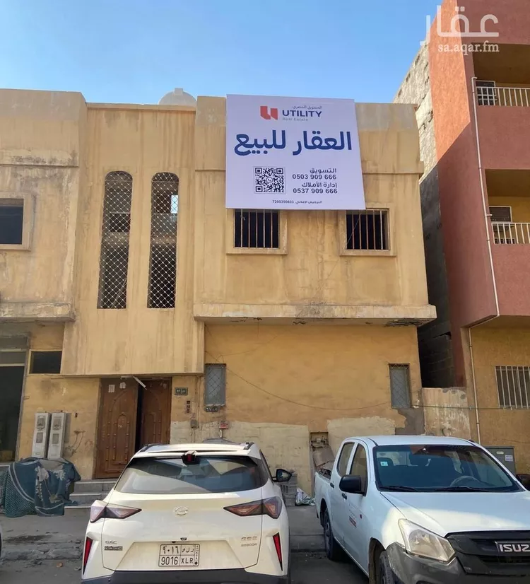 عمارة للبيع في حي الخليج, مدينة الدمام, المنطقة الشرقية صورة 2
