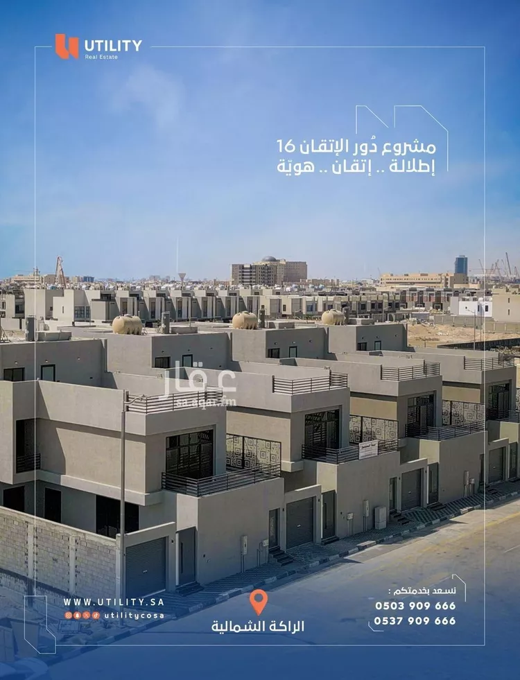 فيلا للبيع في شارع الاسدي, حي السيف, مدينة الدمام, المنطقة الشرقية