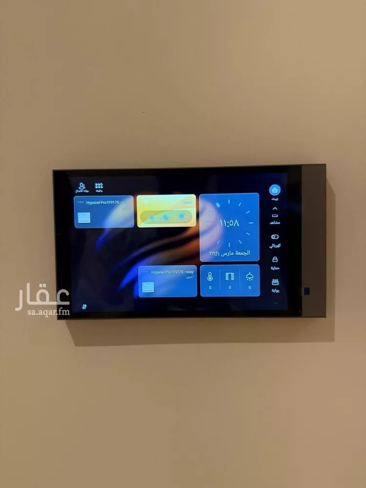 شقة للبيع في شارع جعفر بن هاشم, حي العارض, مدينة الرياض, منطقة الرياض صورة 3