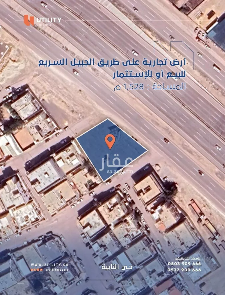 أرض للإيجار في شارع عبادة بن الخشخاش, حي النابية, مدينة القطيف, المنطقة الشرقية