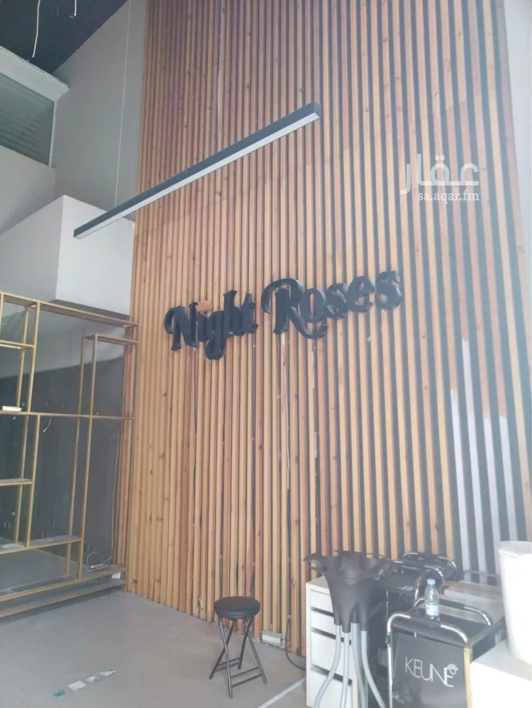 محل للإيجار في شارع الملك عبدالعزيز ابن عبدالرحمن سعود الفرعي, حي المصيف, مدينة الرياض, منطقة الرياض صورة 2