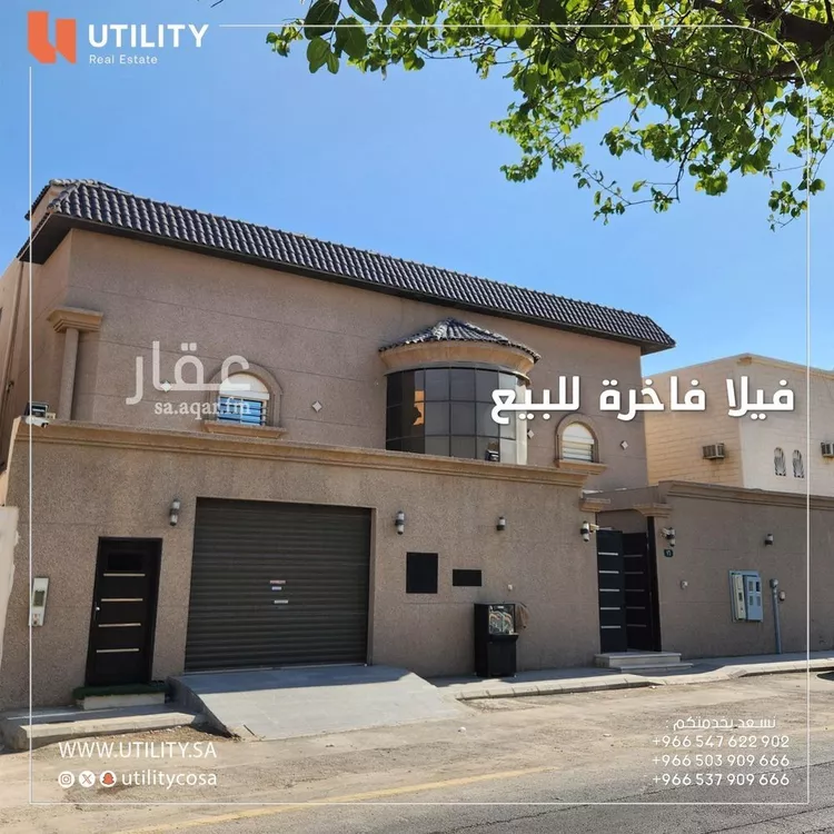فيلا للبيع في شارع ابراهيم بن ثنيان, حي الروابي, مدينة الرياض, منطقة الرياض