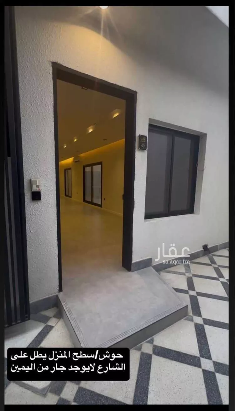 دور للإيجار في شارع علي بن أحمد العمري, حي العارض, مدينة الرياض, منطقة الرياض صورة 3