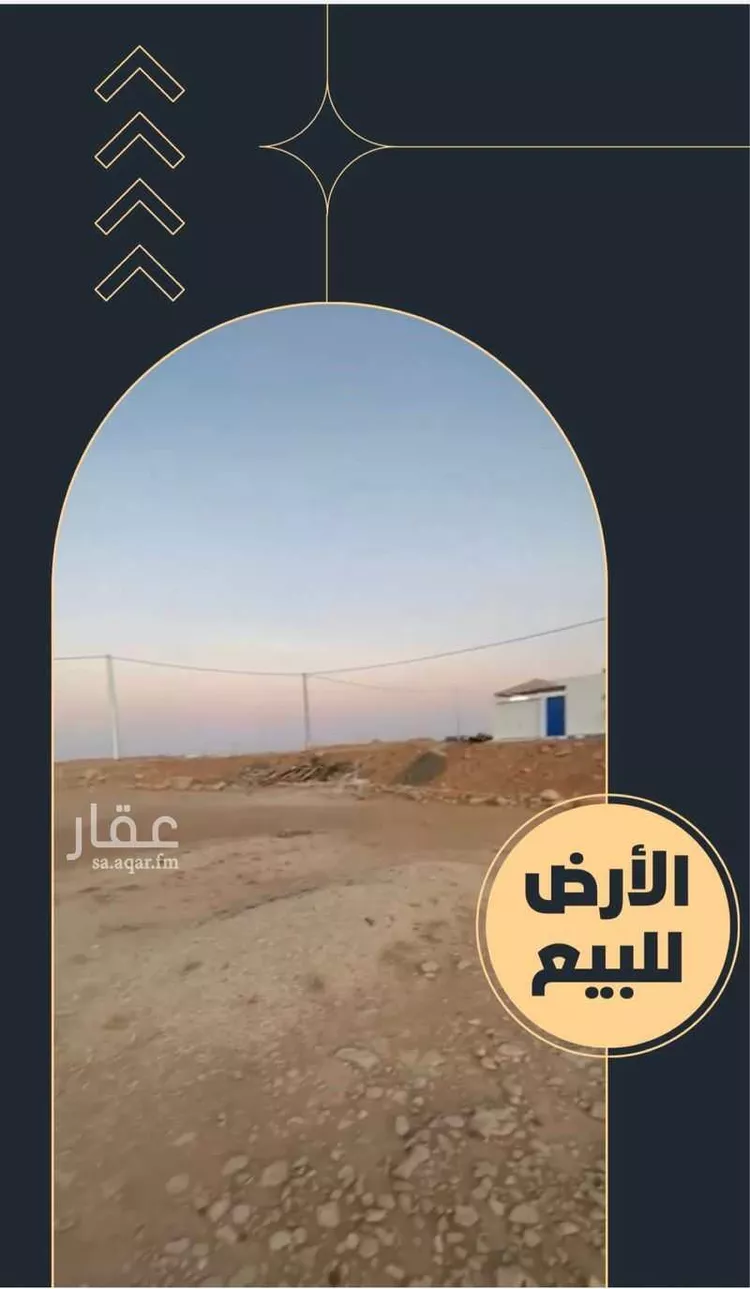 أرض للبيع في شارع ميمون الاقرن ، الغاط ، الغاط