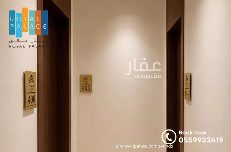 شقة للإيجار في شارع طاهر الدباغ, حي الروابي, مدينة الرياض, منطقة الرياض صورة 2