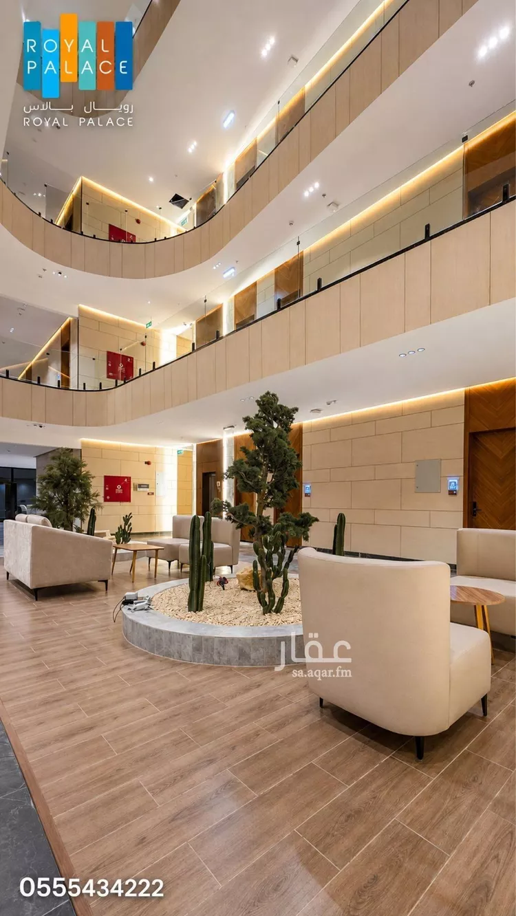Apartment for Rent in Riyadh Ar Rimal