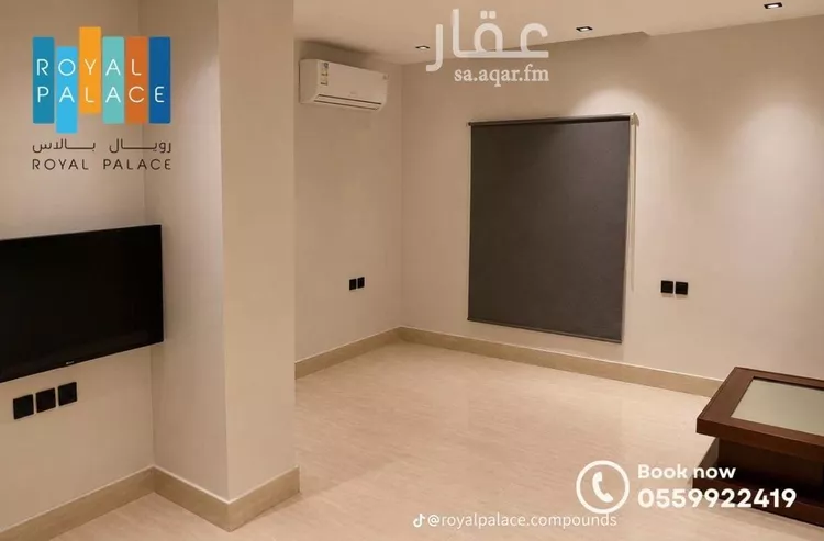 شقة للإيجار في شارع طاهر الدباغ, حي الروابي, مدينة الرياض, منطقة الرياض صورة 4