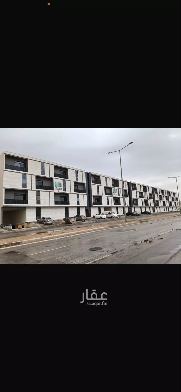 عمارة للإيجار في شارع الكرامة, حي النسيم الشرقي, مدينة الرياض, منطقة الرياض صورة 3