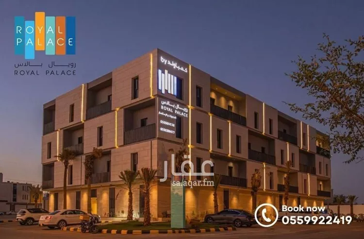 شقة للإيجار في شارع عثمان بن عفان, حي النرجس, مدينة الرياض, منطقة الرياض