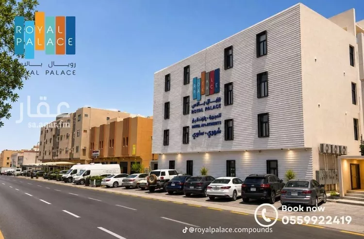 Apartment for Rent in Riyadh Ar Rawabi