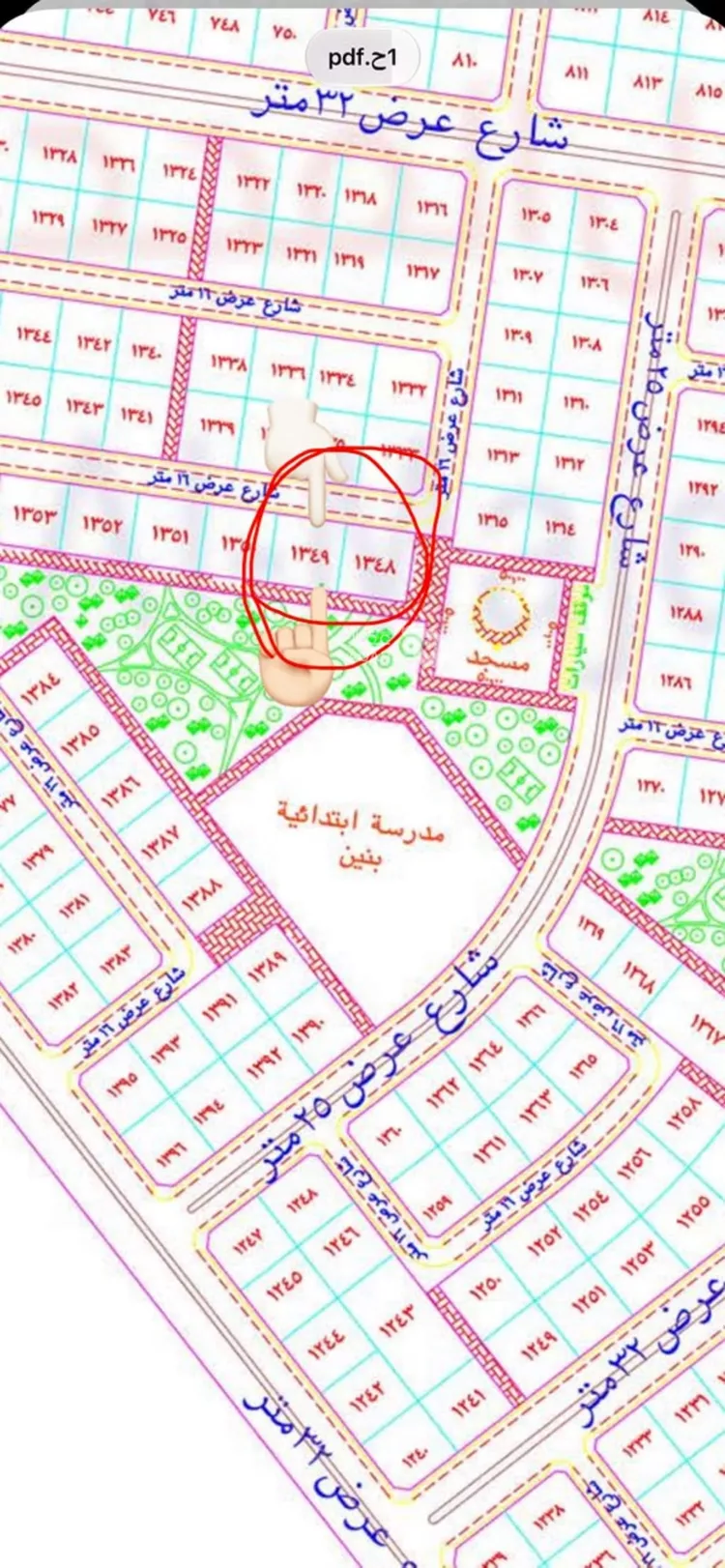 Land for Sale in Jeddah Al Riyadh