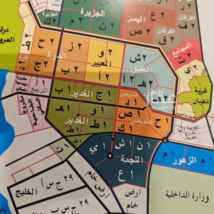 أرض للبيع في حي الدرة, مدينة جدة, منطقة مكة المكرمة