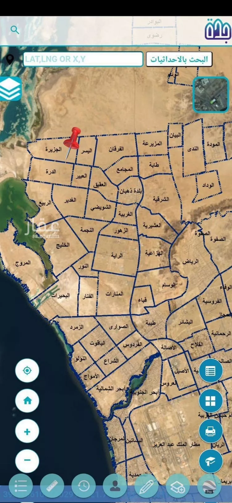 أرض للبيع في حي الدرة, مدينة جدة, منطقة مكة المكرمة صورة 4