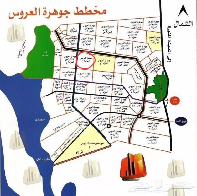 أرض للبيع في حي النجمة, مدينة جدة, منطقة مكة المكرمة