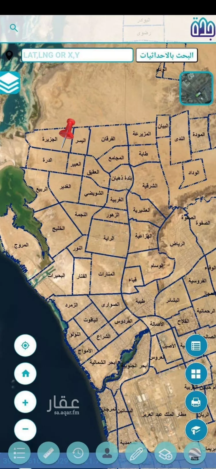 أرض للبيع في حي الندى, مدينة جدة, منطقة مكة المكرمة