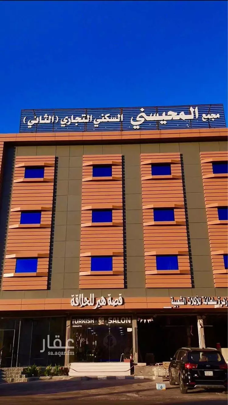 عمارة للبيع في شارع طريق الشيخ عبدالعزيز بن باز, حي النخيل, مدينة بريده, منطقة القصيم صورة 2