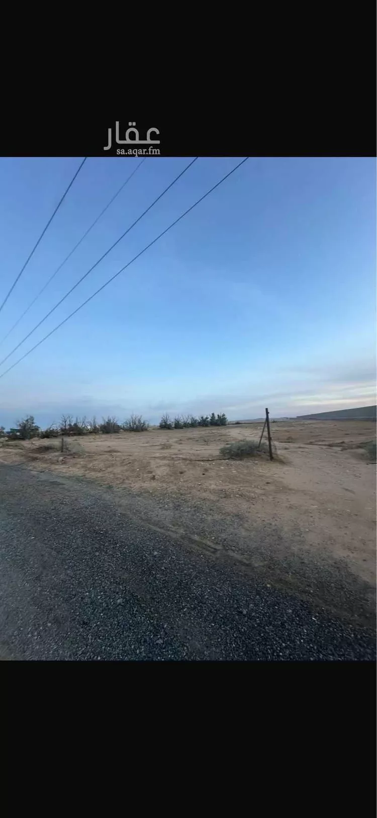 أرض للبيع في مدينة بريدة, منطقة القصيم صورة 3