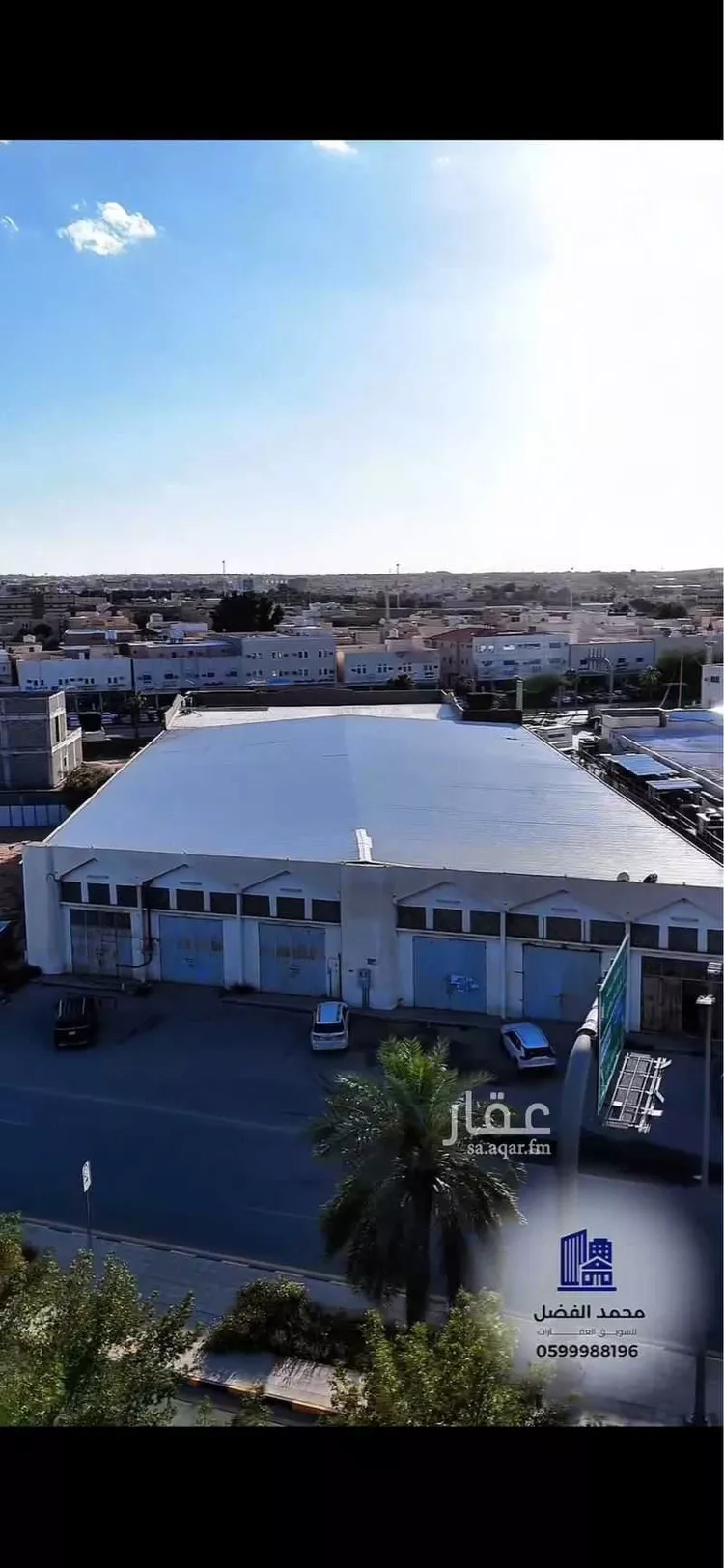 Land for Sale in Buraydah Ar Rabwah صورة 5