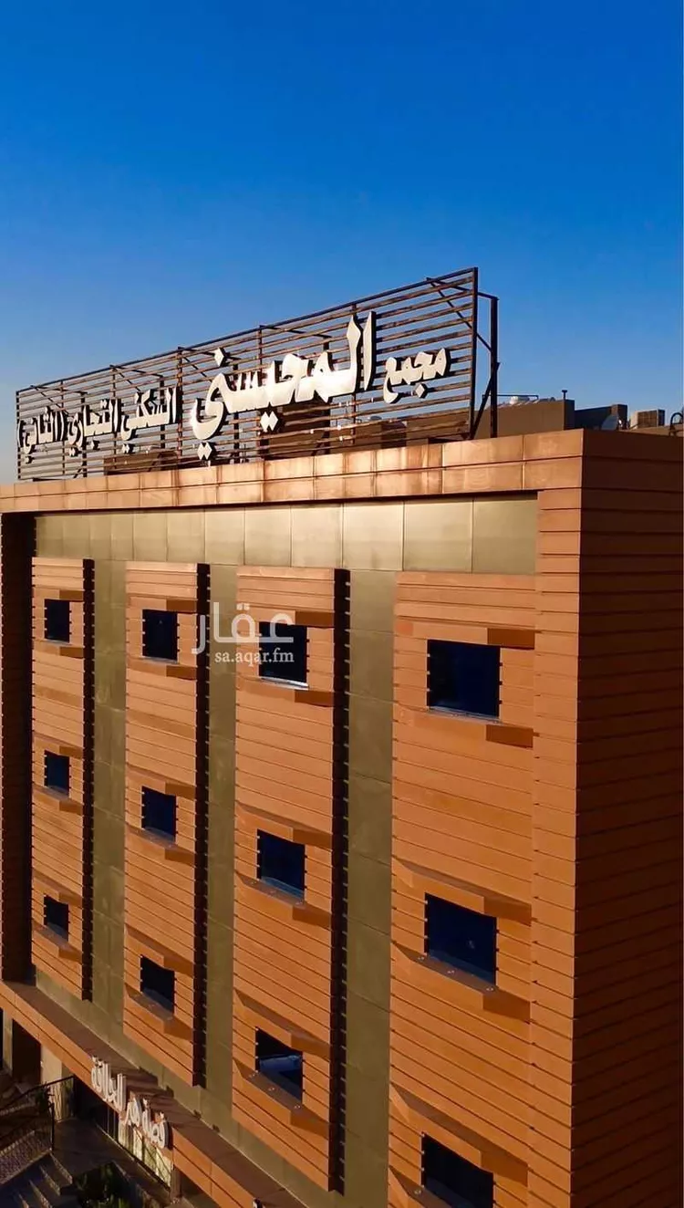 عمارة للبيع في شارع طريق الشيخ عبدالعزيز بن باز, حي النخيل, مدينة بريده, منطقة القصيم صورة 4