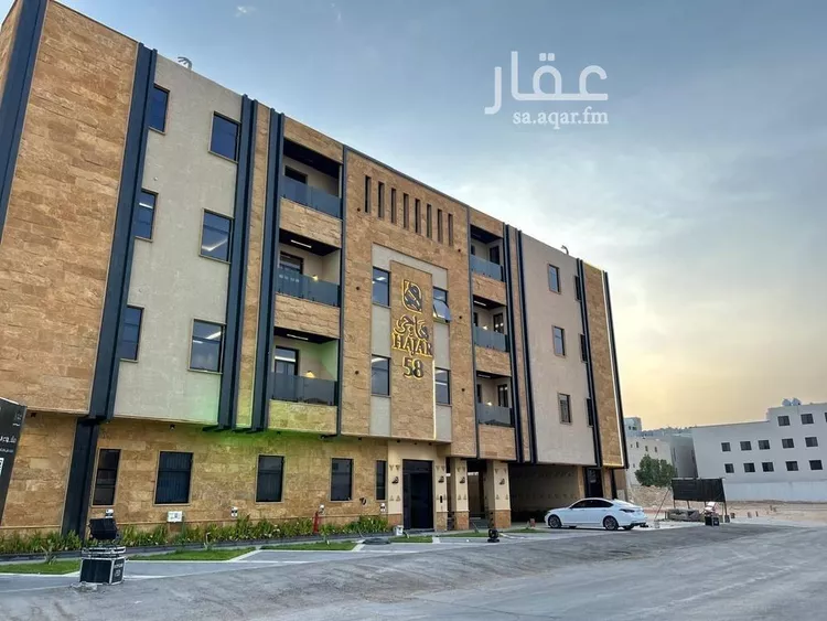 Floor for Sale in Riyadh An Narjis