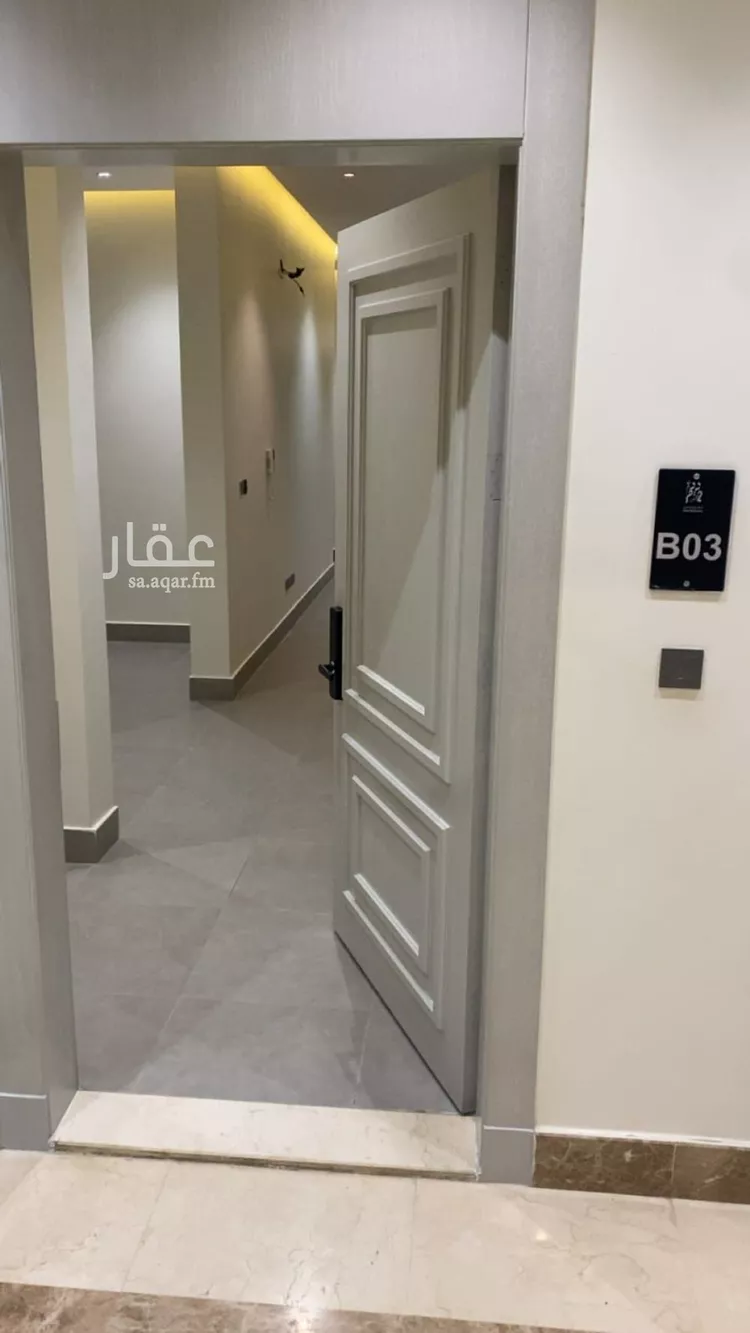 شقة للبيع في شارع البساله, حي القادسية, مدينة الرياض, منطقة الرياض صورة 2