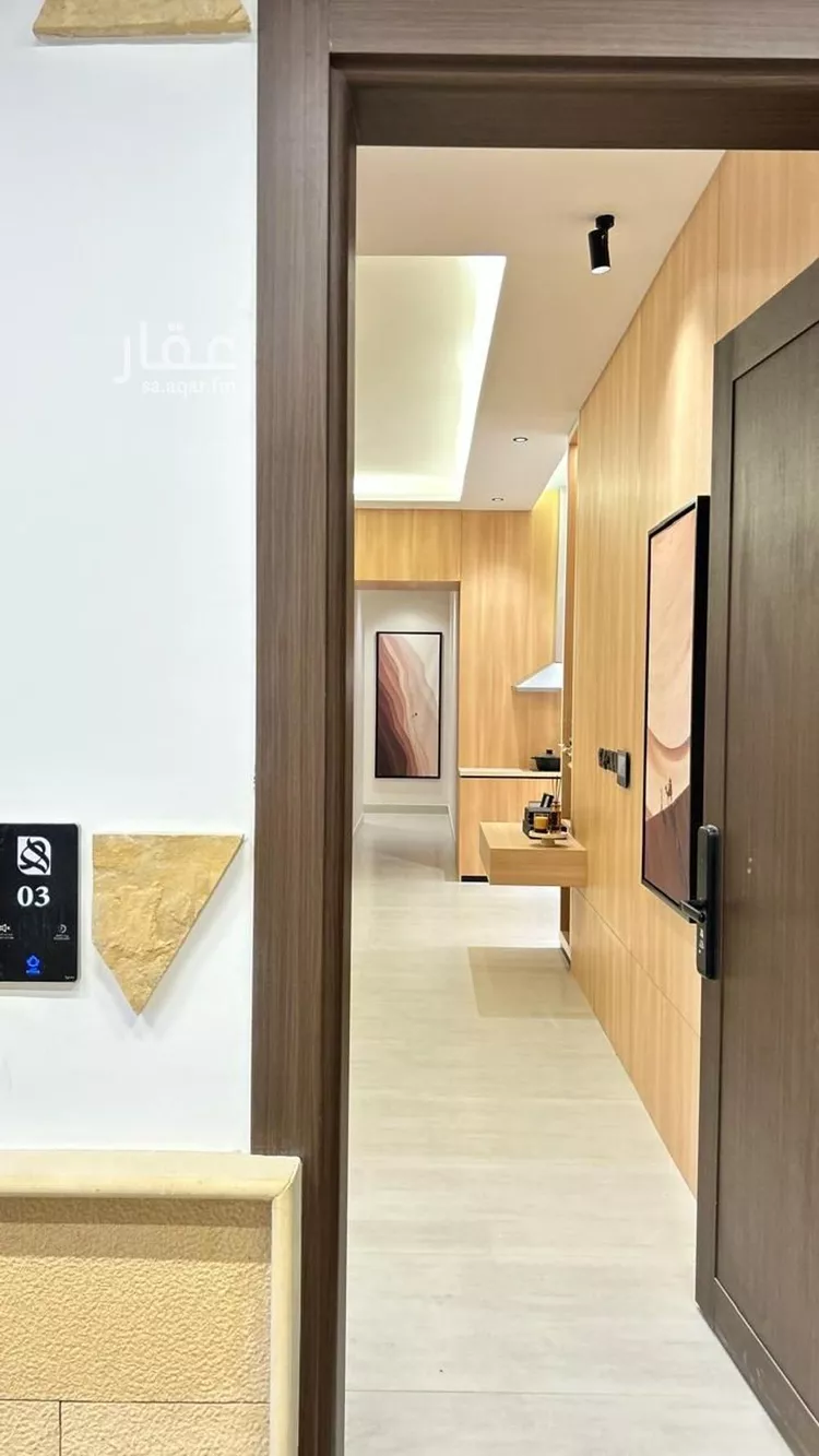 شقة للبيع في شارع رقم 254, حي النرجس, مدينة الرياض, منطقة الرياض 13
