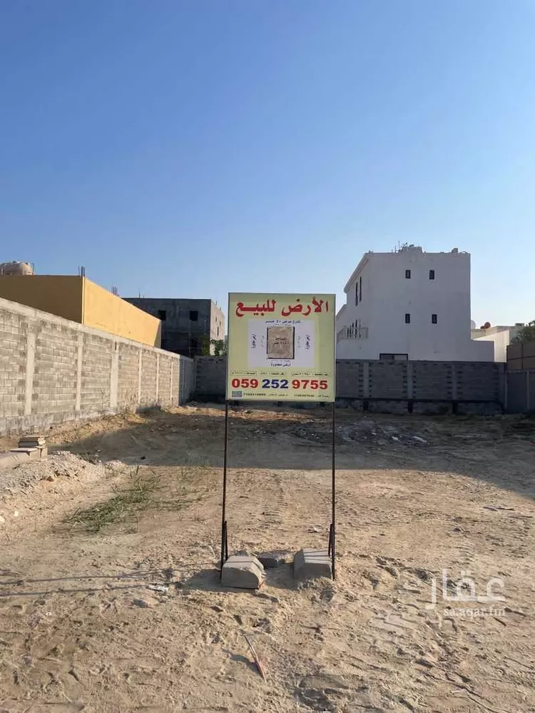 أرض للبيع في شارع سعيد بن مالك الساعدي, حي اللؤلؤ, مدينة الخبر, المنطقة الشرقية صورة 4