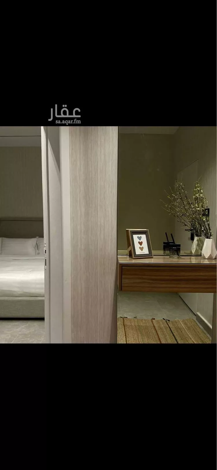 Furnished Studio for Booking in Riyadh Al Malqa 8