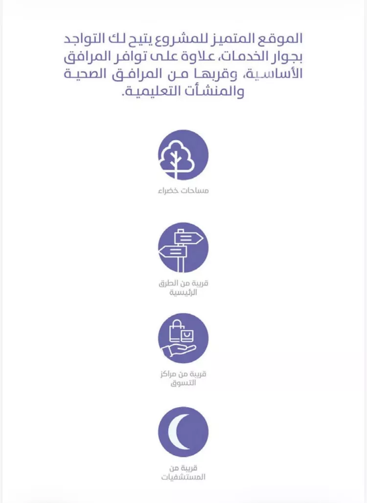 شقة للبيع في شارع الخبر, حي الإسكان الشمالي, مدينة الدمام, المنطقة الشرقية 7