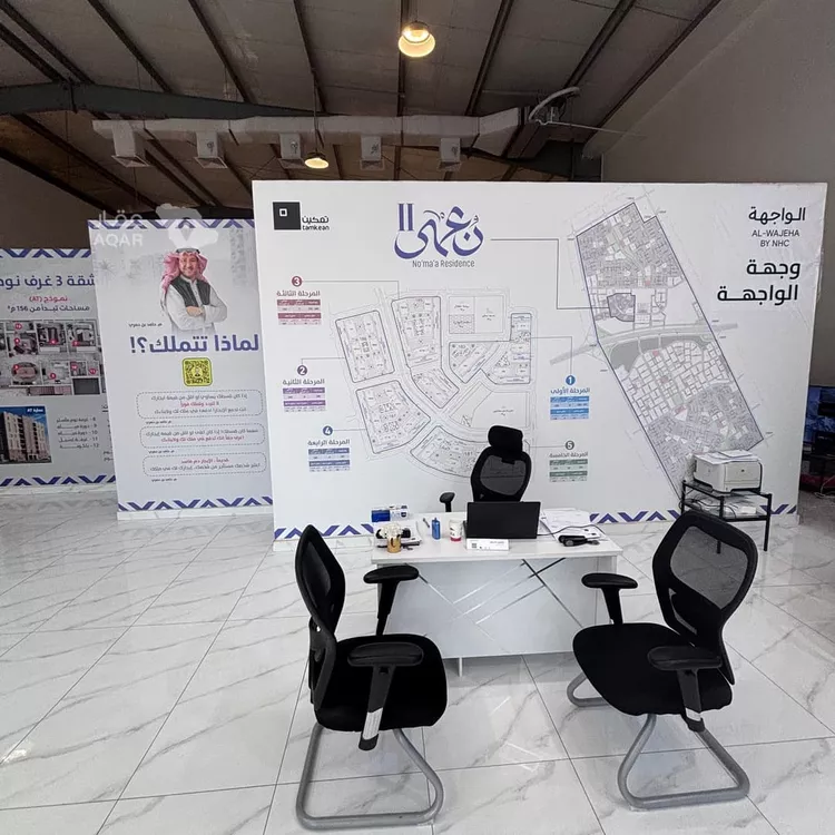شقة للبيع في شارع الخبر, حي الإسكان الشمالي, مدينة الدمام, المنطقة الشرقية 6