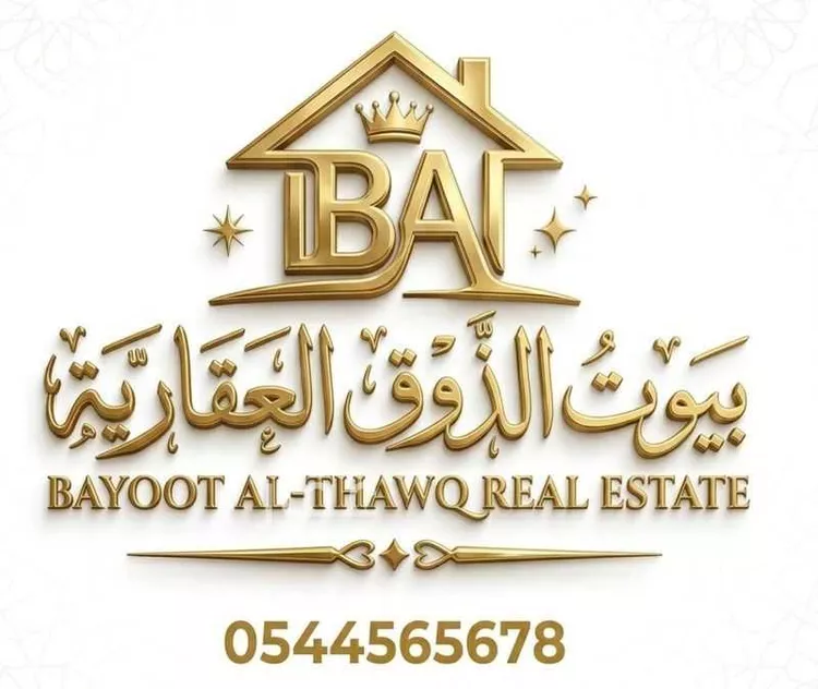 فيلا للبيع في شارع ابي العباس بن مخلوف, حي الشامية الجديد, مدينة مكة المكرمة, منطقة مكة المكرمة صورة 3