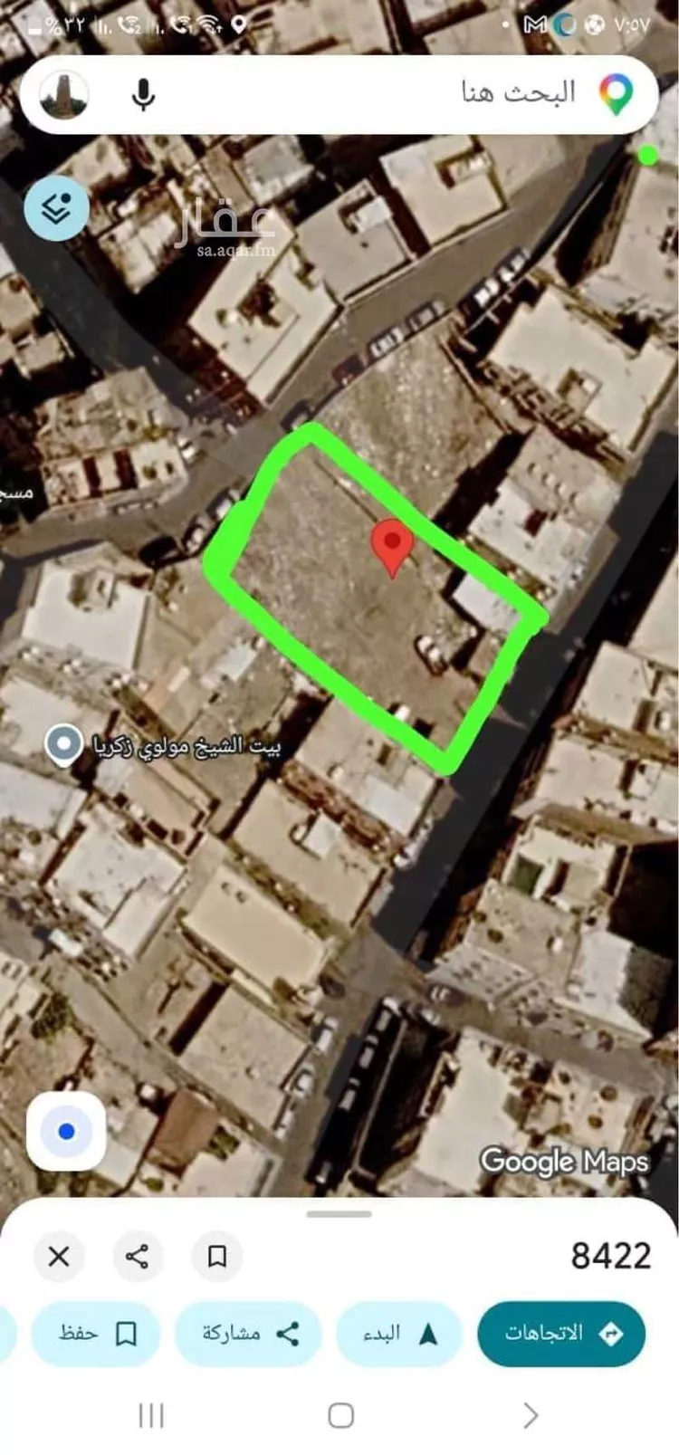 Land for Sale in Mecca Al Khansa صورة 2
