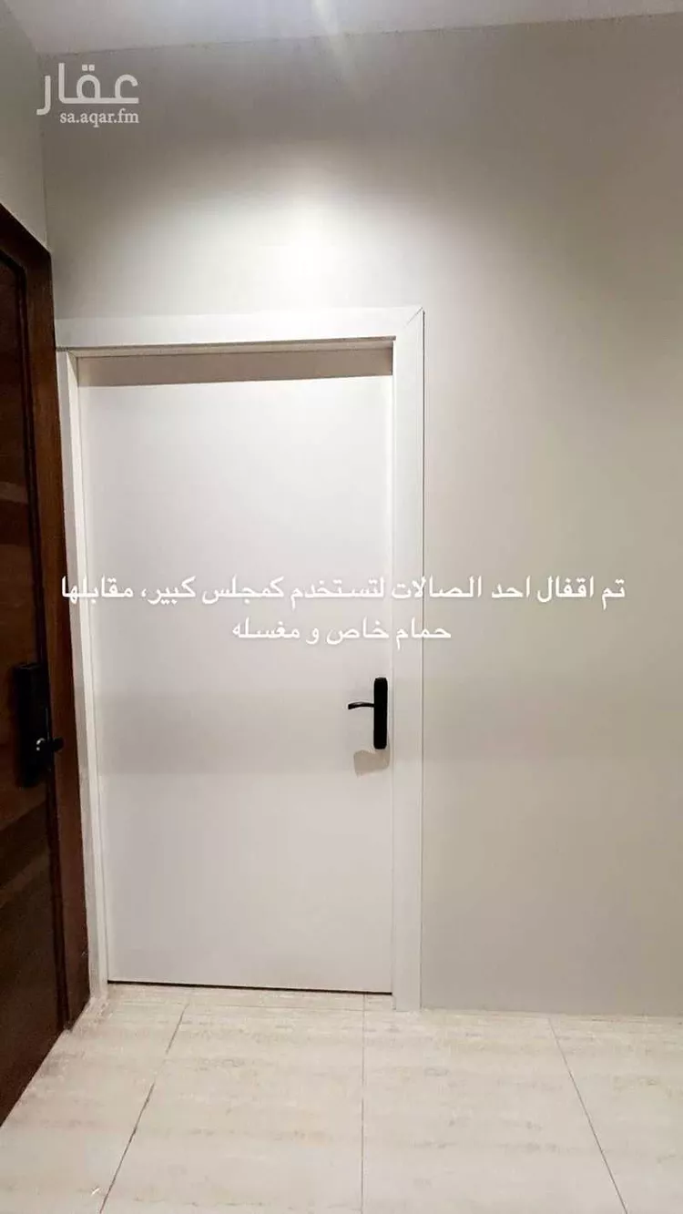 شقة للإيجار في شارع علي الثمانيني, حي الأندلس, مدينة الرياض, منطقة الرياض 13