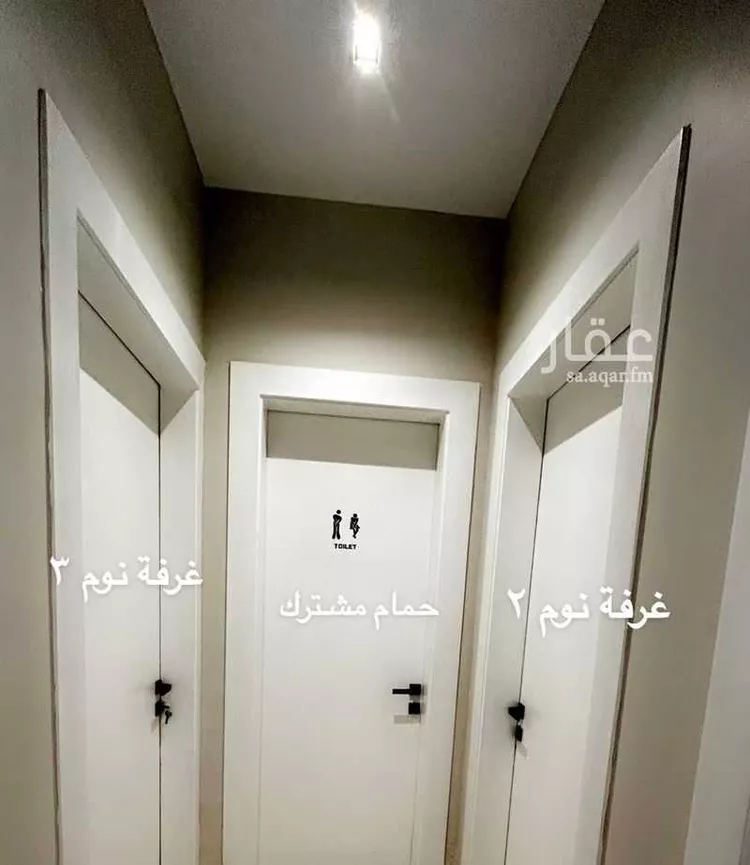 شقة للإيجار في شارع علي الثمانيني, حي الأندلس, مدينة الرياض, منطقة الرياض 12