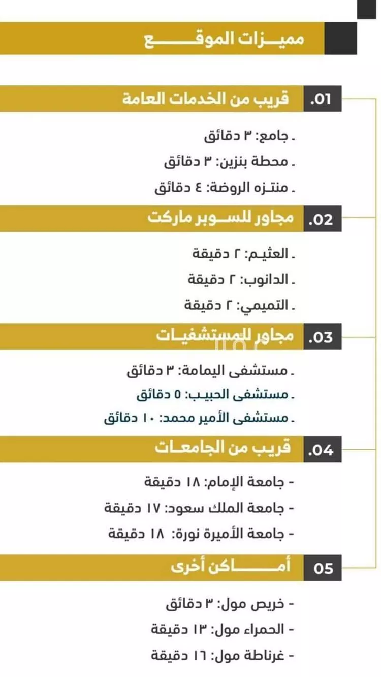 شقة للإيجار في شارع علي الثمانيني, حي الأندلس, مدينة الرياض, منطقة الرياض صورة 3